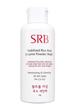 Korean Beauty (SRB) Rice Bran Enzyme Powder Face Wash and Scrub, Cleanses, Exfoliates, Brightens - 70 grams