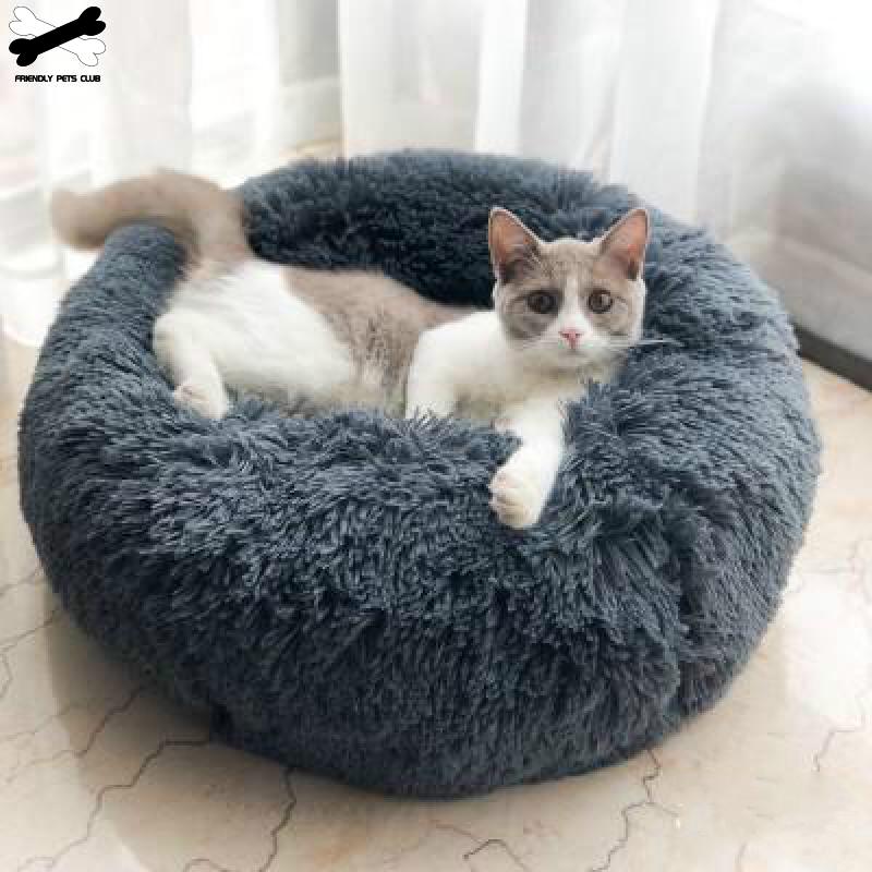 Pet Dog Bed Comfortable Donut Cuddler