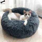 Pet Dog Bed Comfortable Donut Cuddler